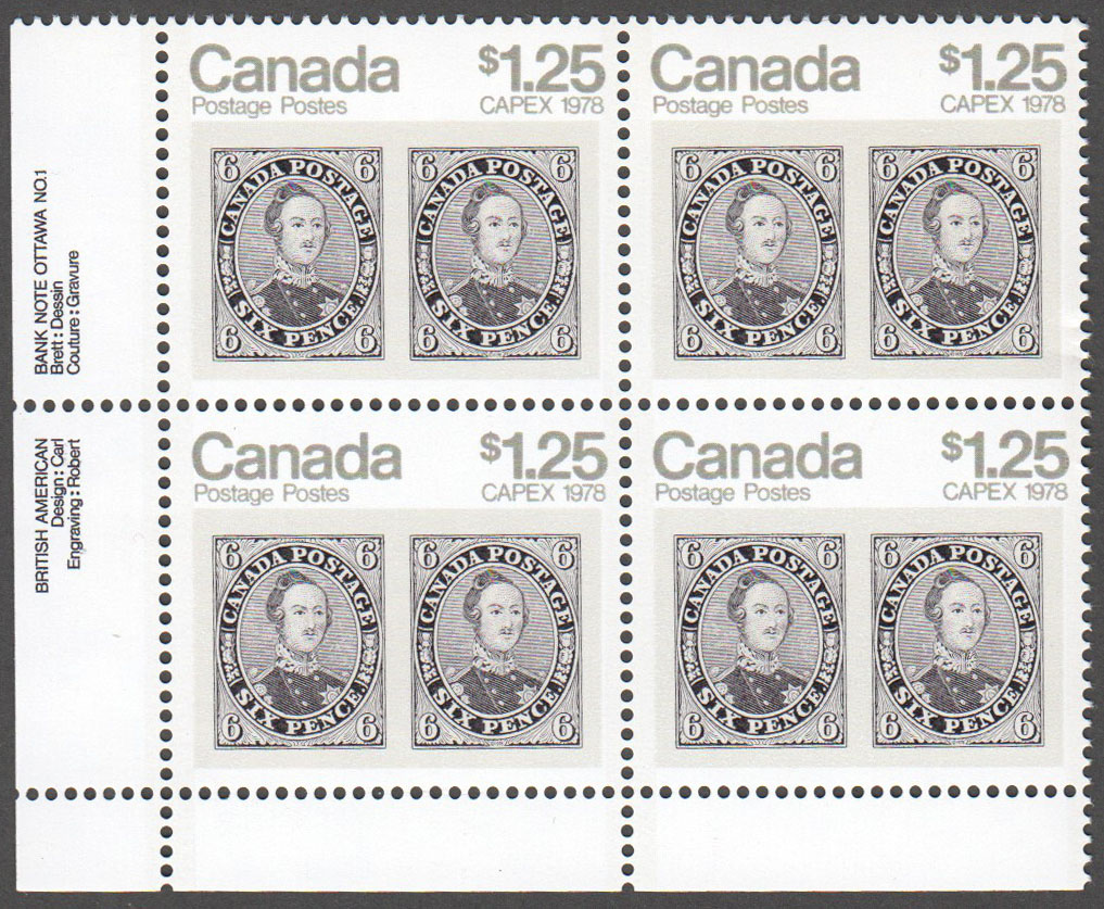 Canada Scott 756 MNH PB LL (A9-15) - Click Image to Close